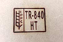 ISPM 15 Isıl İşlem Yetkilendirme Belgesi Kaşesi(Ahşap Ambalaj)